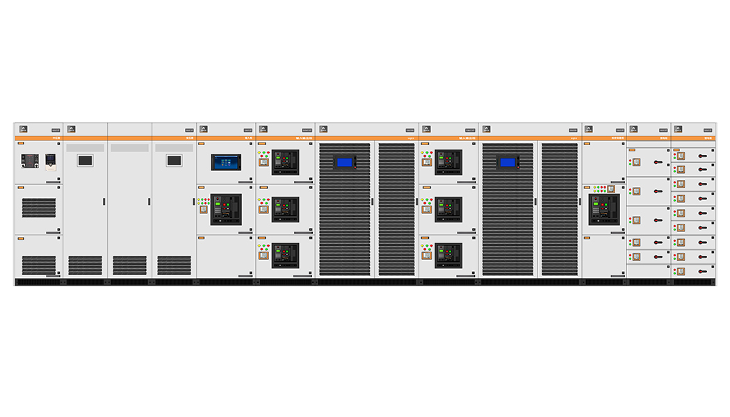 Prefabricated Power Cube