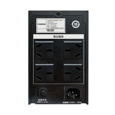 600VA Off-line UPS for Improved and Dependable COMPUTER Protection Transfer time 0-6ms