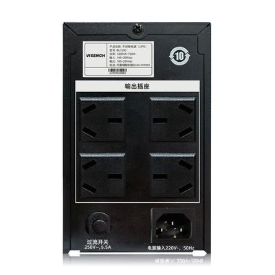 5kg Weight LiFePO4 Battery 1200VA Offline UPS System with LCD Display and Black Color