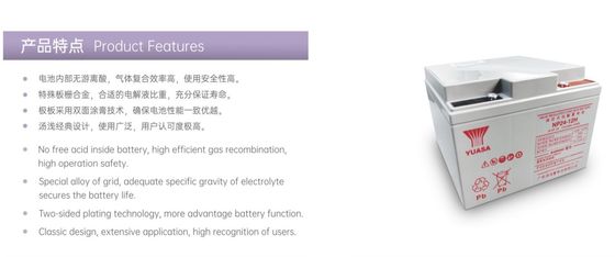 YUASA Np24-12 12V 24Ah Best Energy Storage UPS Lead-acid Battery for Solar System and Electric Power