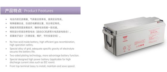 YUASA NP155-12 12V 155Ah Battery Rechargeable VRLA Battery for UPS Uninterrupted Power Supply