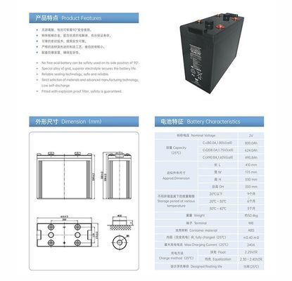 YUASA UXL880-2FR 2V 800Ah Best Energy Storage Maintenance Free Rechargeable VRLA Battery 800Ah 2V for Electric Power