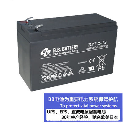 12V 7.2Ah Battery Sealed Lead Acid Battery B.B. Battery BP7.2-12 VDC
