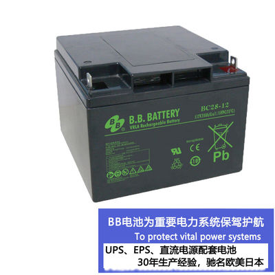 BB Battery SLA BB BP28-12 28Ah AGM UPS Storage Battery 12V Lead-Acid Battery
