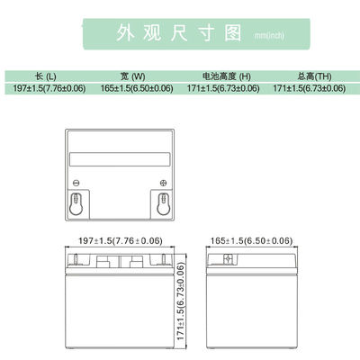 12V 42Ah BC42-12 VRLA Rechargeable Lead-acid Battery for Golf Carts