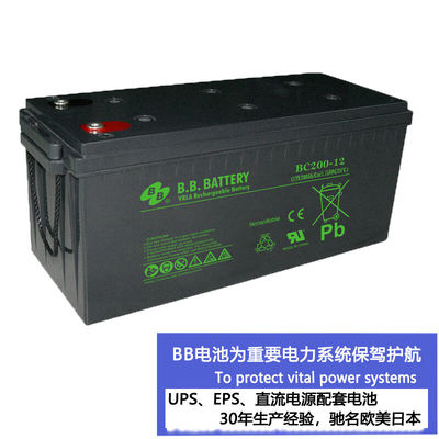 12V 200Ah Deep Cycle Maintenance Free Agm Gel Battery GOLF CART BATTERY