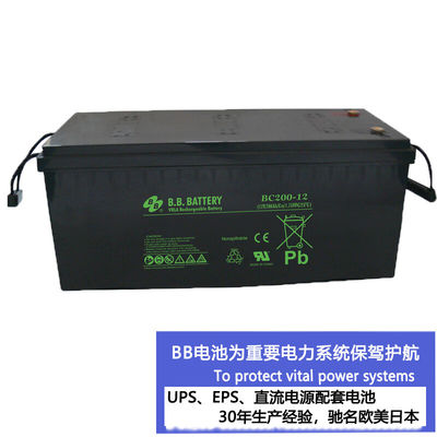 12V 200Ah Deep Cycle Maintenance Free Agm Gel Battery GOLF CART BATTERY