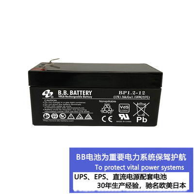 Lead Acid Batteries Deep Cycle AGM Gel 12V 1.2ah Electric Car Battery for Sightseeing Cars