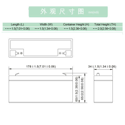 BP2.3-12 12V 2.3Ah Seal Lead Acid Low Speed Electric Car Start VRLA Battery