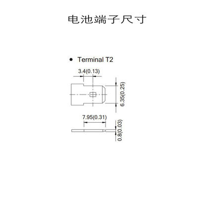 12V5Ah BB Lead Acid Battery for UPS / Power Pack / Fishing Lights / Toy Car