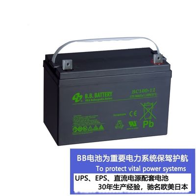 BB Battery BC100-12 12V 100Ah Best Energy Storage Maintenance Free Rechargeable VRLA Battery 100Ah for Electric Power