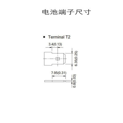 BB Battery VRLA High Rate Series Lead-Acid Battery HR9-12 12v 9ah