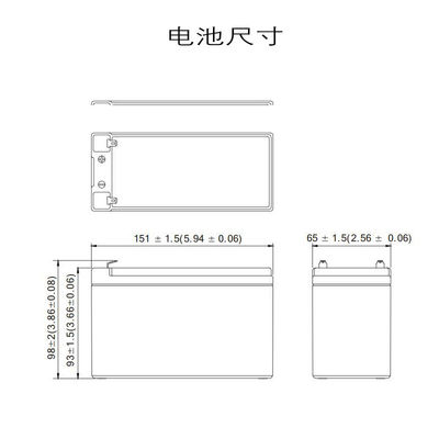 Lead-Acid Battery 12v 5ah 7ah 12ah Power Solar Gel Battery