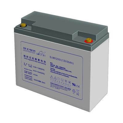 Battery Type VRLA 12V 55AH Chargeable Lead Acid UPS Battery for Back up