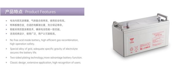 YUASA NP120-12 12V 120Ah UPS Battery Rechargeable Best Energy Storage Maintenance VRLA Battery for Solar System Electric Power