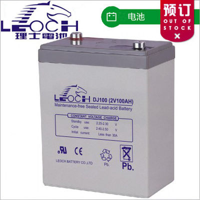 Wholesale Best Solar Power Systems China GEL Battery Power Sealed 100AH 65AH 2v 200ah UPS Lead Acid Battery Maintenance