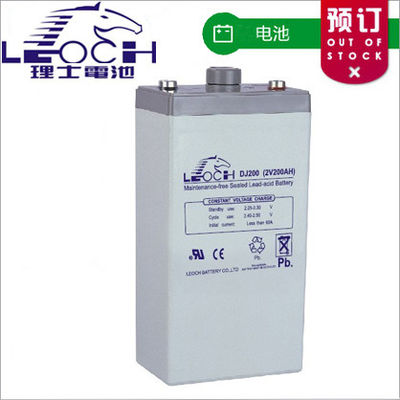 Top Five Rechargeable Standby Battery Solar Gel 65ah 75ah 100AH 120ah 130AH 200ah 2V Lead Acid Batteries Charger