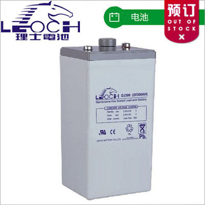 Longer Lifespan Maintenance-free Sealed Lead Acid Battery Charger 65ah 75ah 100AH 120AH 200AH 300AH 350ah UPS 2V Battery Solares