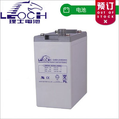 Longer Lifespan Maintenance-free Sealed Lead Acid Battery Charger 65ah 75ah 100AH 120AH 200AH 300AH 350ah UPS 2V Battery Solares