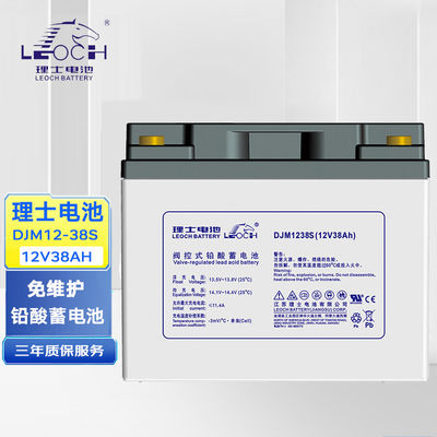 Gel Battery 12V 38ah 55ah 65ah Deep Cycles Rechargeable Gel Battery