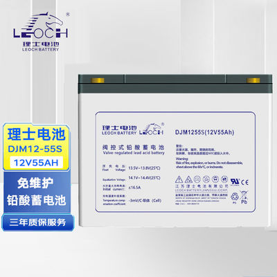 12V 55AH Lead Acid Gel Battery for Electric Energy 1.2 Wh Backup Solution System