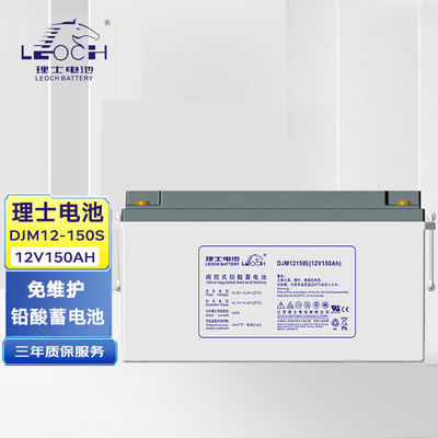 12V 150Ah Gel UPS Power Energy Storage Solar Gel Batteries Lead Acid Batteries