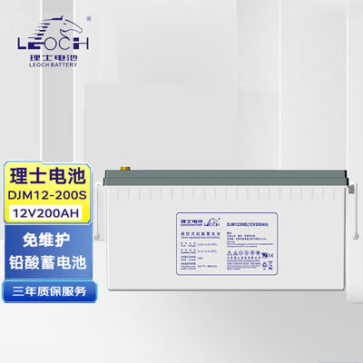Gel Batteries 12v 200ah Deep Cycle Energy Storage Maintenance Rechargeable Sealed Lead Acid Gel Battery for Ups