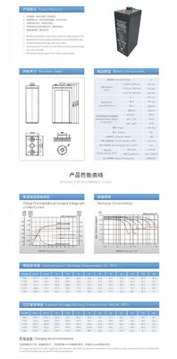 2v Battery 2v 200ah Valve Regulated Lead-acid Battery Stable Quality Rechargeable Battery
