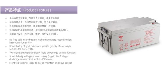 YUASA NP220-12 12V 220Ah UPS Battery Rechargeable VRLA YUASA Battery for Electric Power UPS