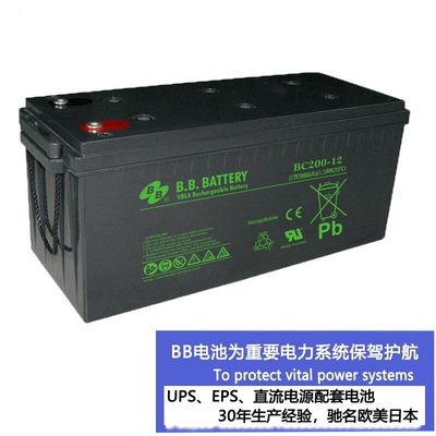 BB Battery BC200-12 12V 200Ah Best Energy Storage Maintenance Free Rechargeable VRLA Battery 200Ah for Electric Power