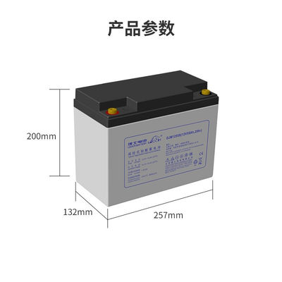 12V 55AH Lead Acid Gel Battery for Electric Energy 1.2 Wh Backup Solution System