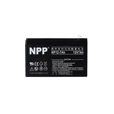 Reliable in Extreme Hot/Cold Climates 12V7AH Lead-Acid Battery with Wide Temperature Tolerance