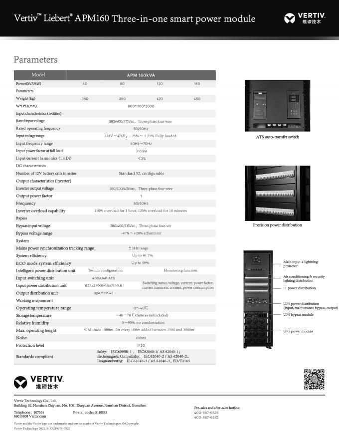 Vertiv Liebert APM UPS 40KVA-160KVA Vertiv APM Modular UPS For Data Center